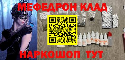 круглые Бузулук