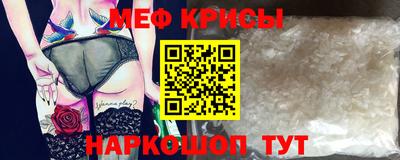 круглые Бузулук