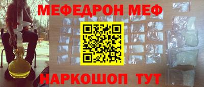 круглые Бузулук