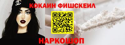 круглые Бузулук