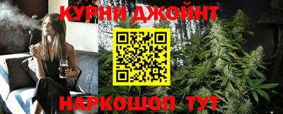 круглые Бузулук