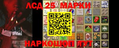 круглые Бузулук