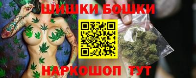круглые Бузулук