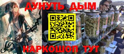 круглые Бузулук