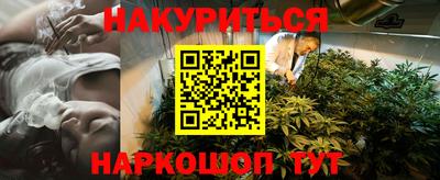 круглые Бузулук