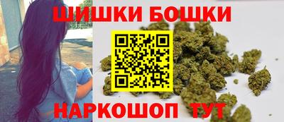 круглые Бузулук