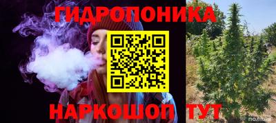 круглые Бузулук