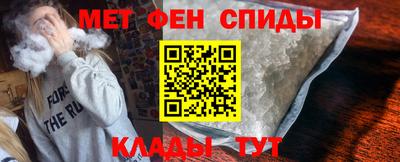 мдпв Бугуруслан