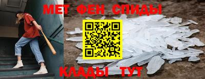 мдпв Бугуруслан