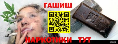 круглые Бузулук
