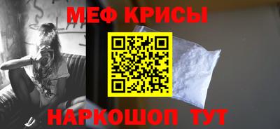 круглые Бузулук